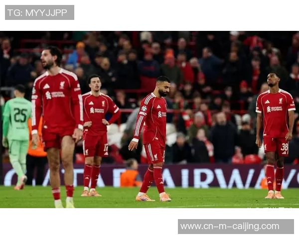 利物浦主场遭遇惨痛失利主帅斯洛特面临下课风波考验