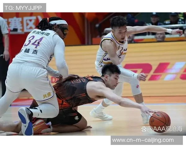 张帆带领北控逆转20分劣势成功自救山东队遭遇惨痛失利