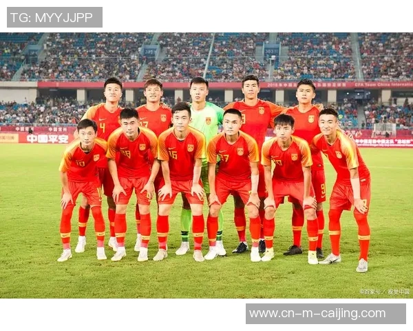 中国男足迎战沙特队期待逆袭全力争胜展现拼搏精神